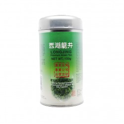 TE LONG JING 150G GOLDEN...