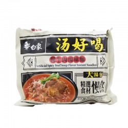 FIDEOS RAMEN TERNERA...