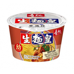 TALLARINES RAMEN SABOR TERNERA 82G SSF (C2048)