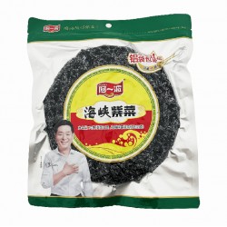 ALGAS COMESTIBLES  70G...